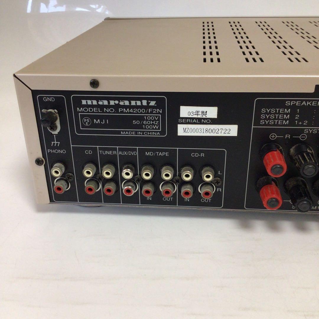 Marantz PM4200 アンプ リモコン付き
