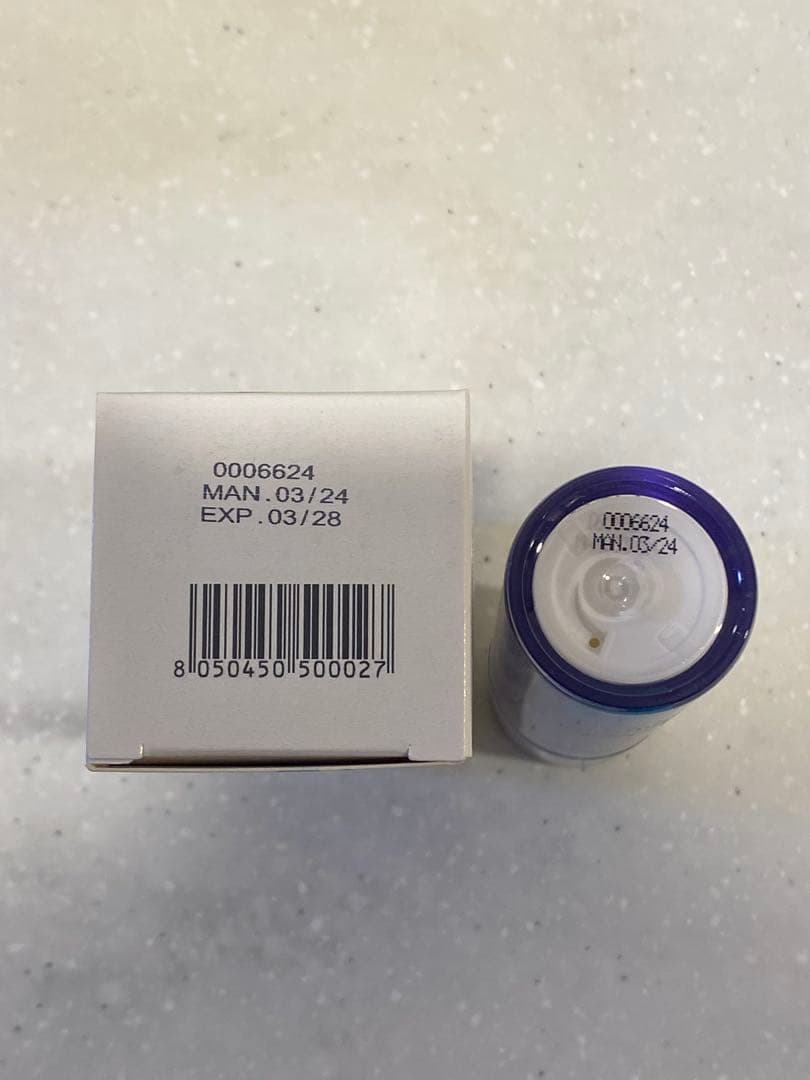 WIQOワイコ　保湿ナリシングクリーム　50ml