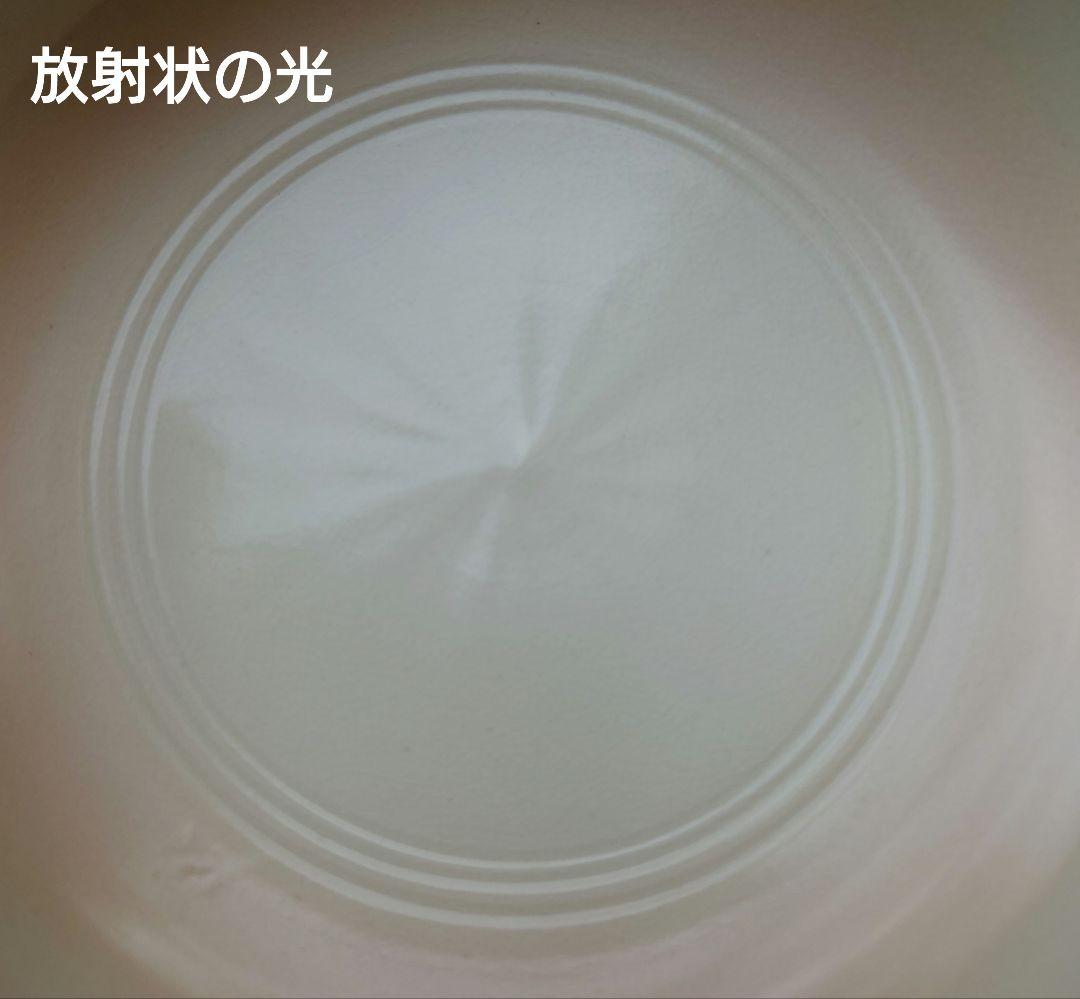 銀座　東哉　巧芸陶舗　花びら型　中鉢　鳥の子色に乙女色の発色　京焼　清水焼