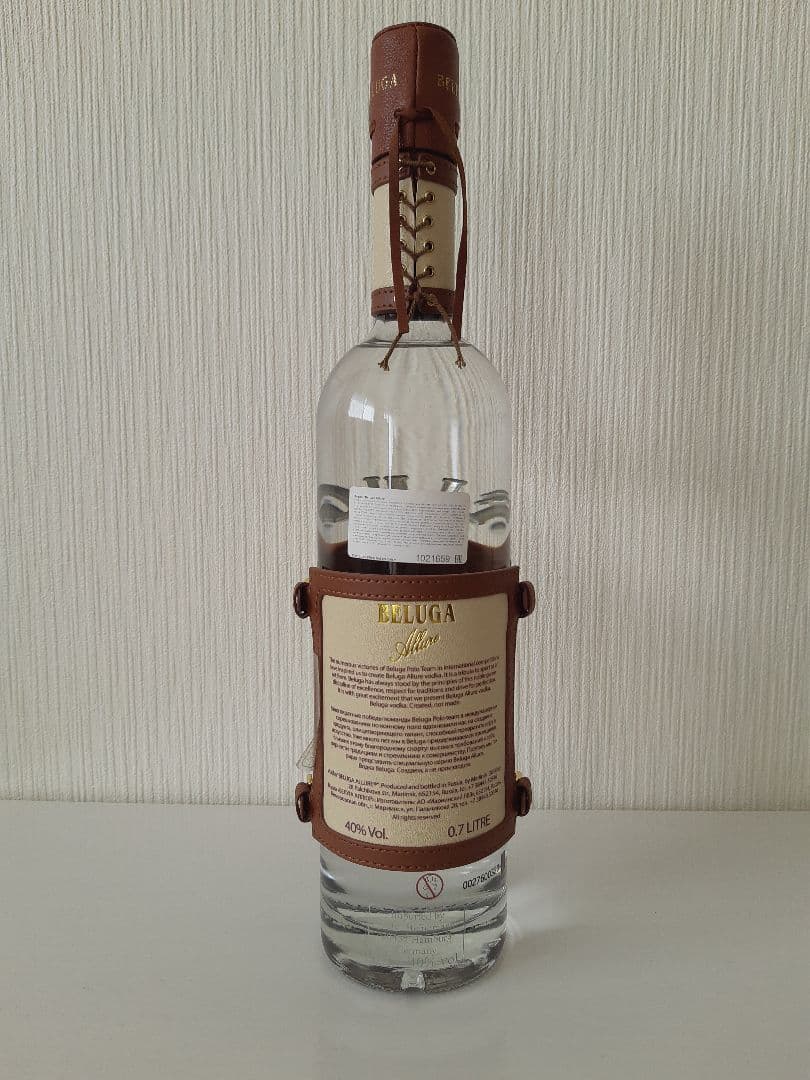 ベルーガ アリューレ ウォッカ 40% 700ml BELUGA