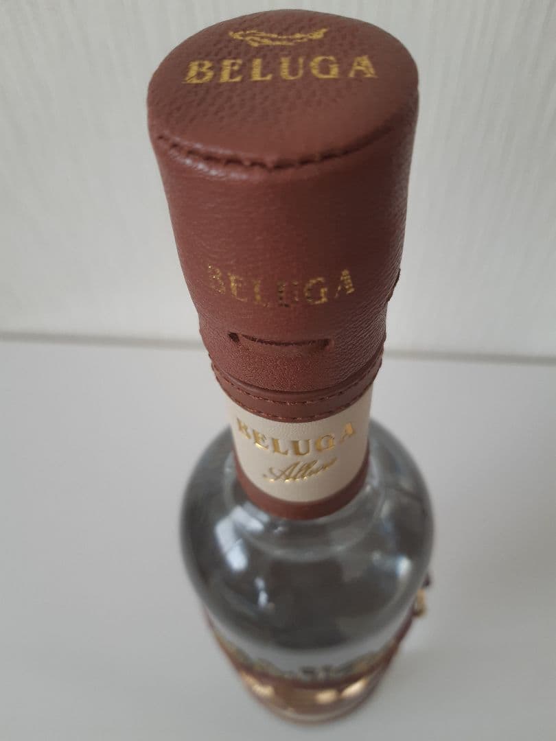 ベルーガ アリューレ ウォッカ 40% 700ml BELUGA