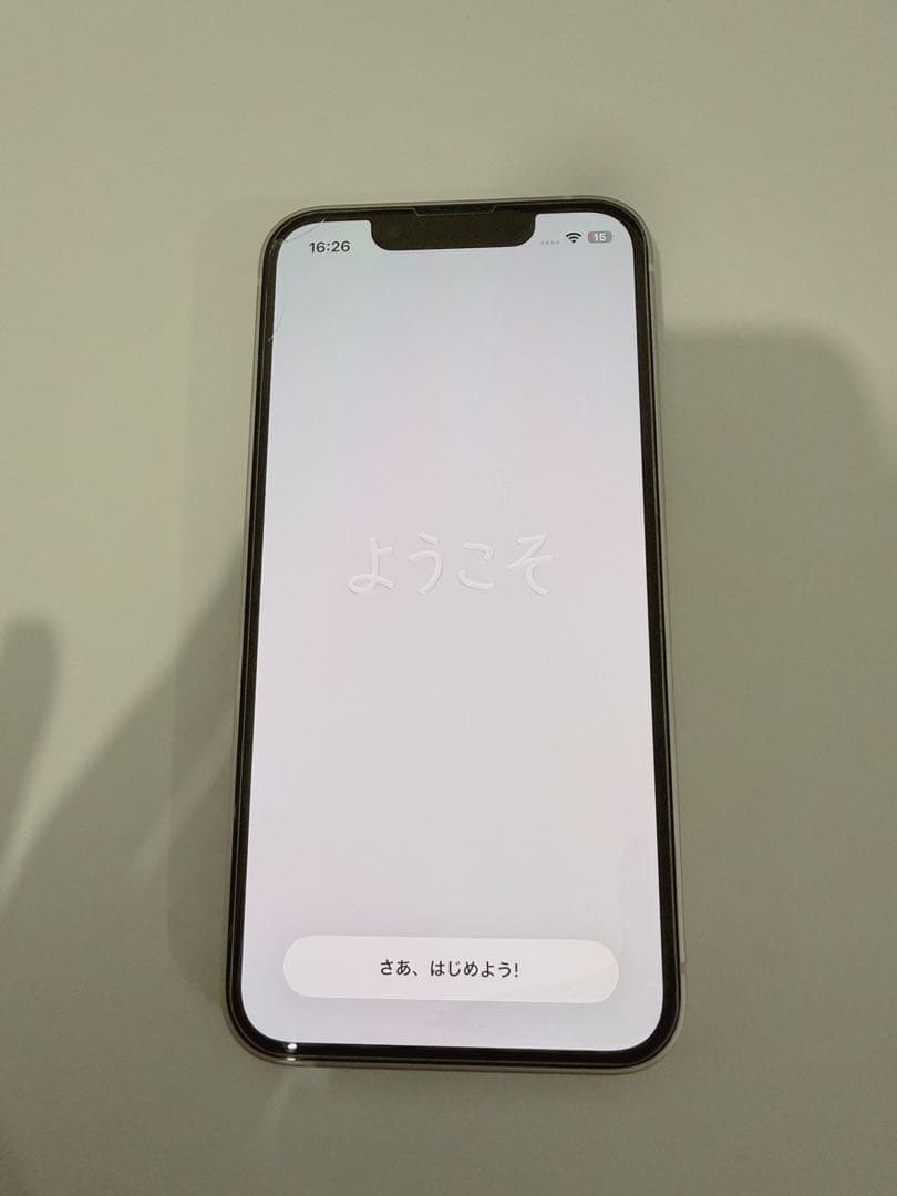 iPhone 13 mini 128GB スターライト SIMフリー 美品