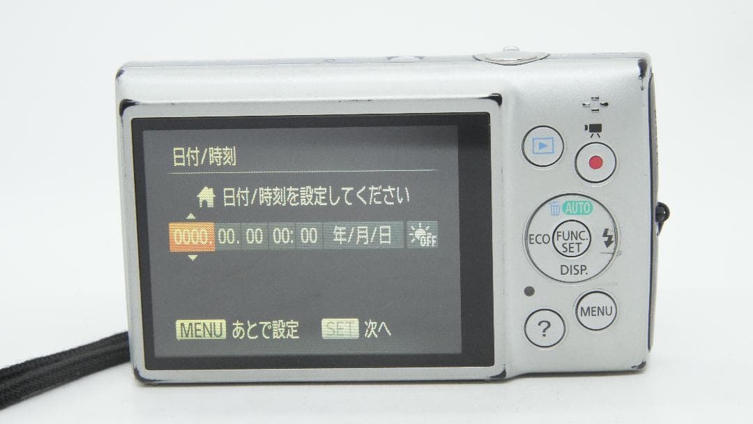 【B2133】 Canon IXY 140 シルバー 箱付き キャノン イクシ