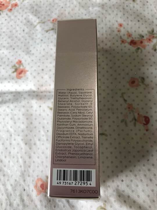 新品未開封未使用   カネボウリファイニングアイセラム