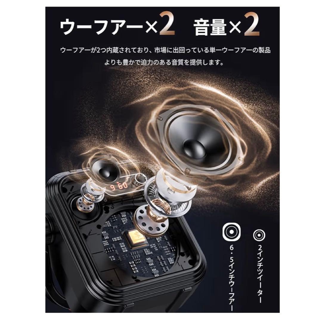 【極美品】JYX ワイヤレスマイク スピーカーセット カラオケ 家庭用 1回使用
