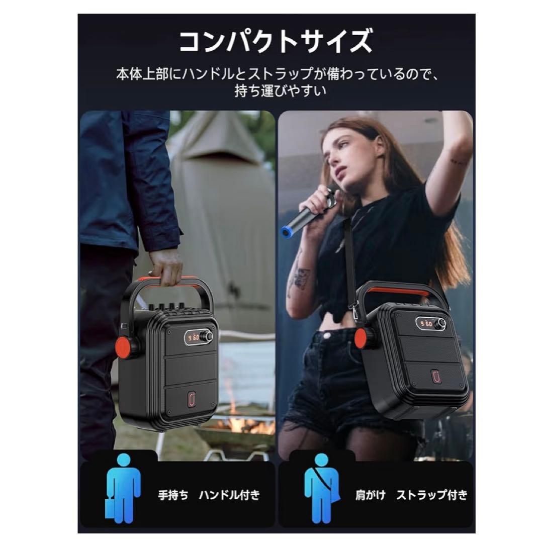 【極美品】JYX ワイヤレスマイク スピーカーセット カラオケ 家庭用 1回使用