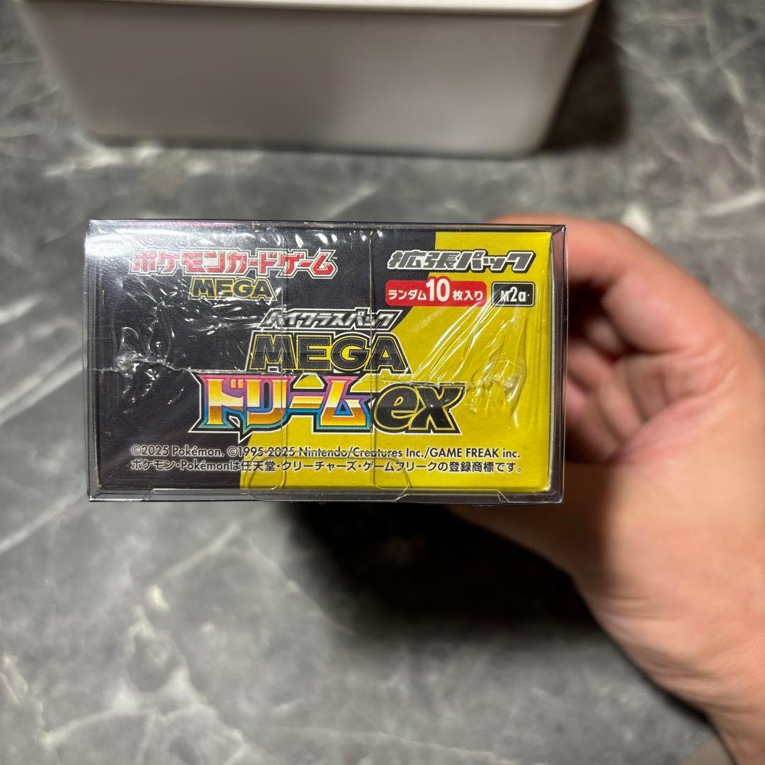 再*可様 ポケモンカードゲーム メガドリームex 未開封シュリンク付き