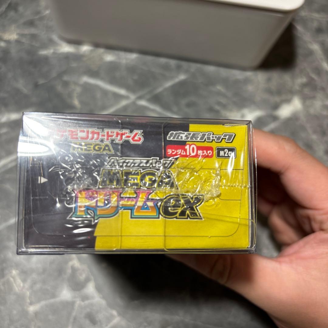 再*可様 ポケモンカードゲーム メガドリームex 未開封シュリンク付き