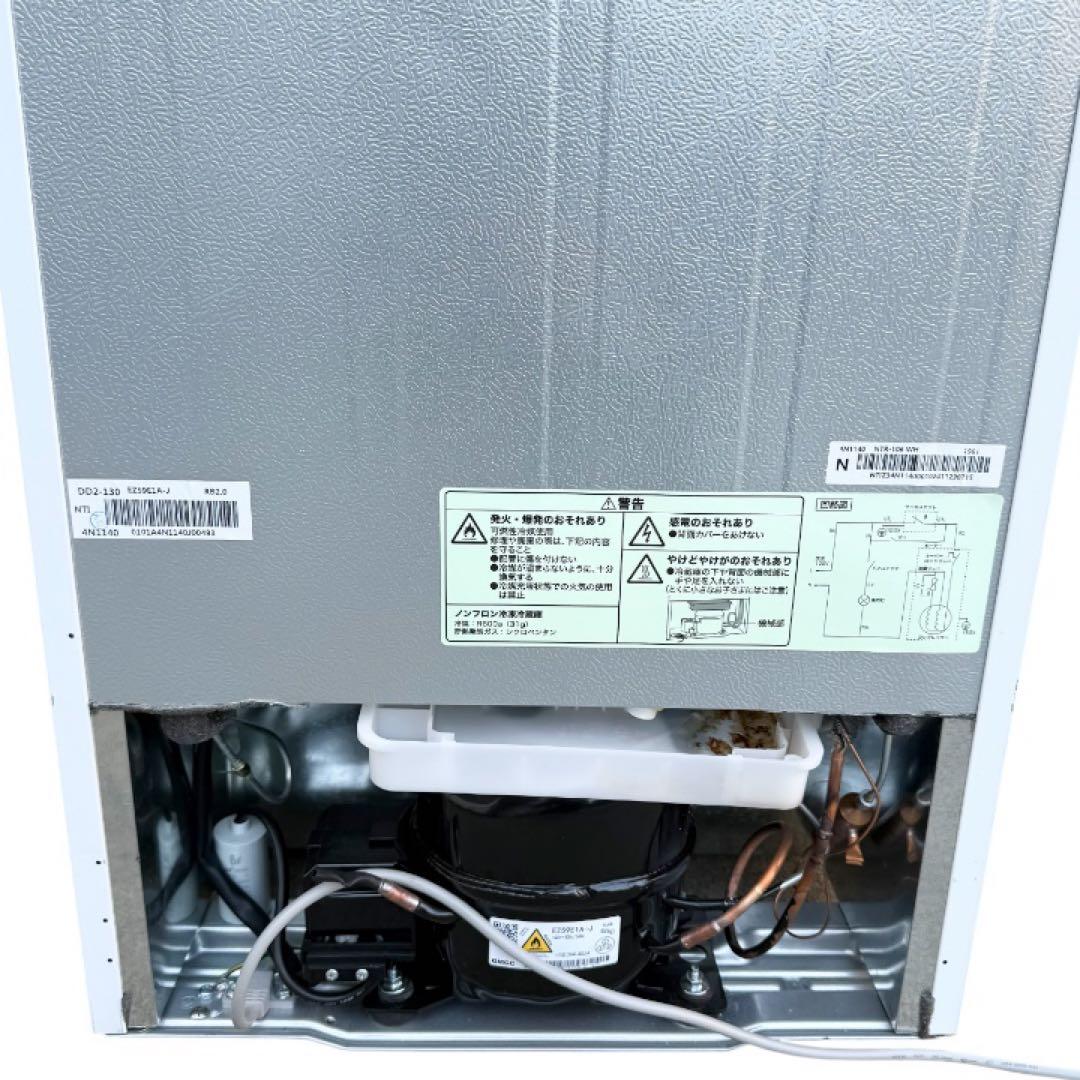 ニトリ 2ドア冷蔵庫 106L NTR-106WH 2024年製 美品