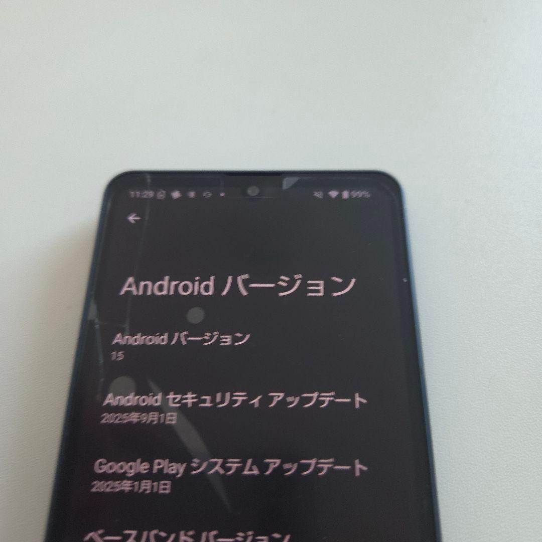 AQUOS sense8 アンドロイド15 シムフリー509