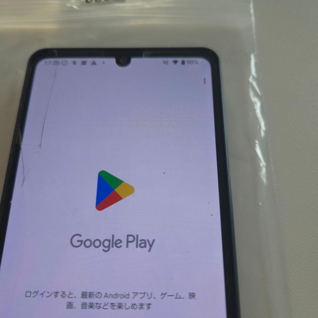 AQUOS sense8 アンドロイド15 シムフリー509