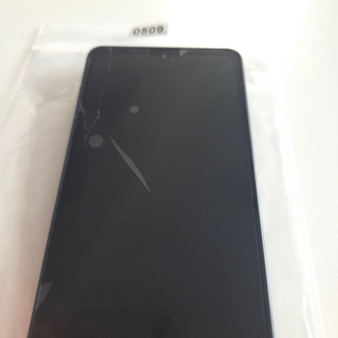 AQUOS sense8 アンドロイド15 シムフリー509