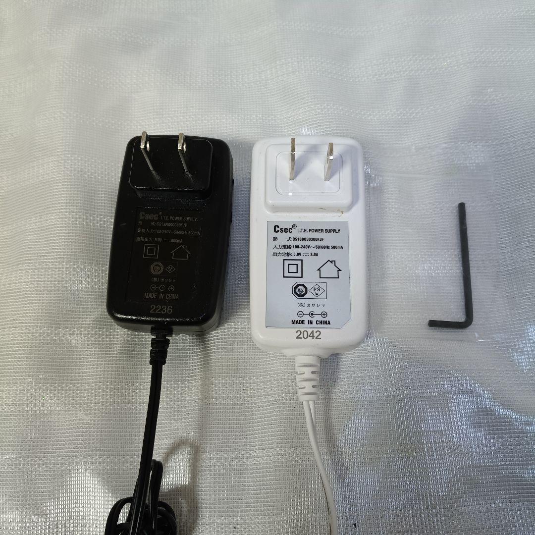 MASPRO マスプロ　防犯カメラ　WHC7M3