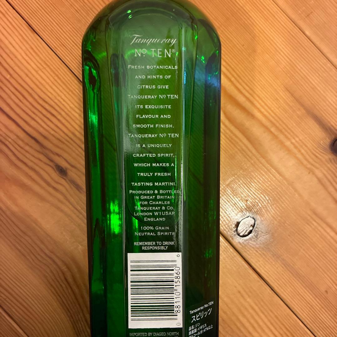 タンカレー　No.10 旧デザイン　新品　未開封