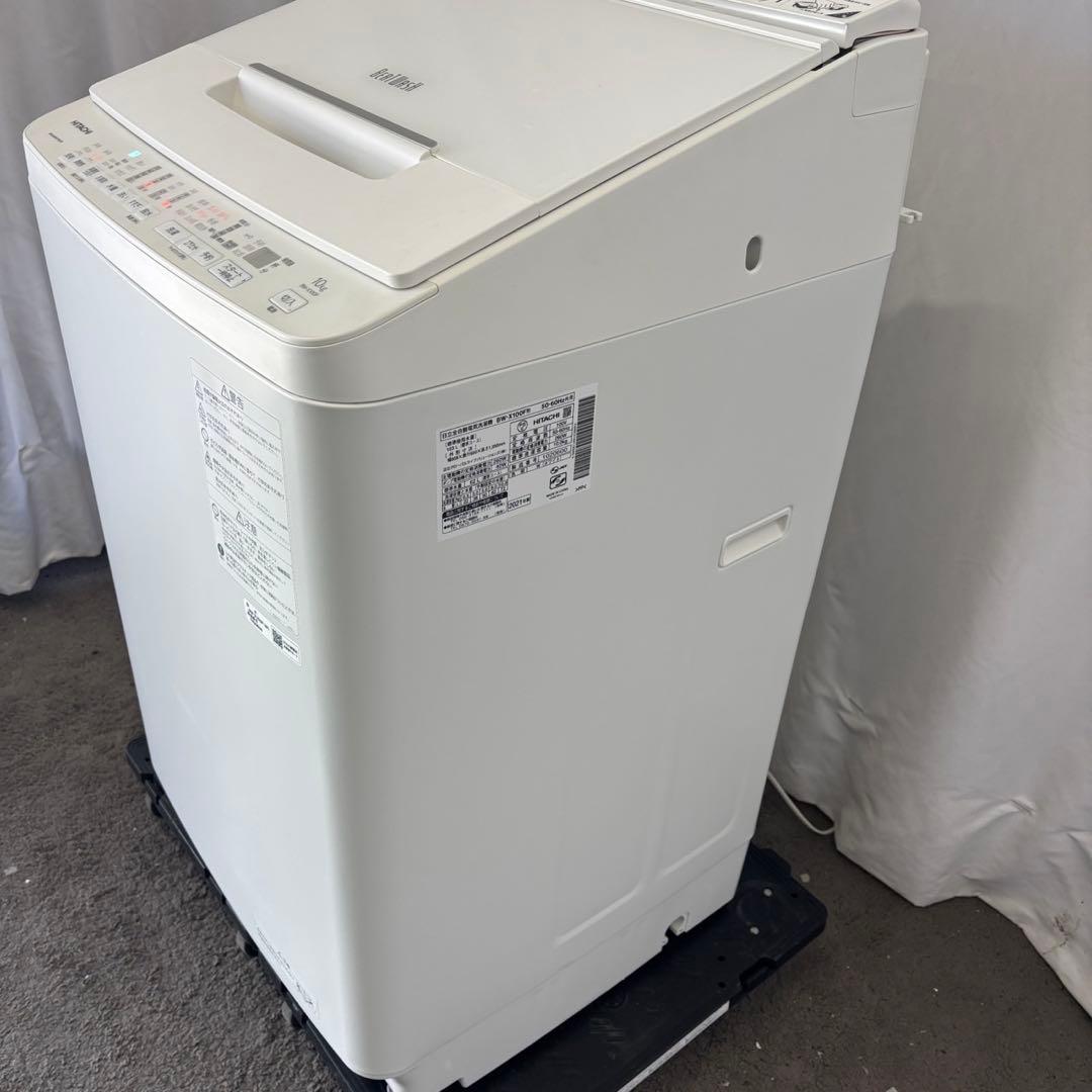 198　日立　洗濯機　ビートウォッシュ　10kg　分解洗浄　綺麗　設置無料　安い