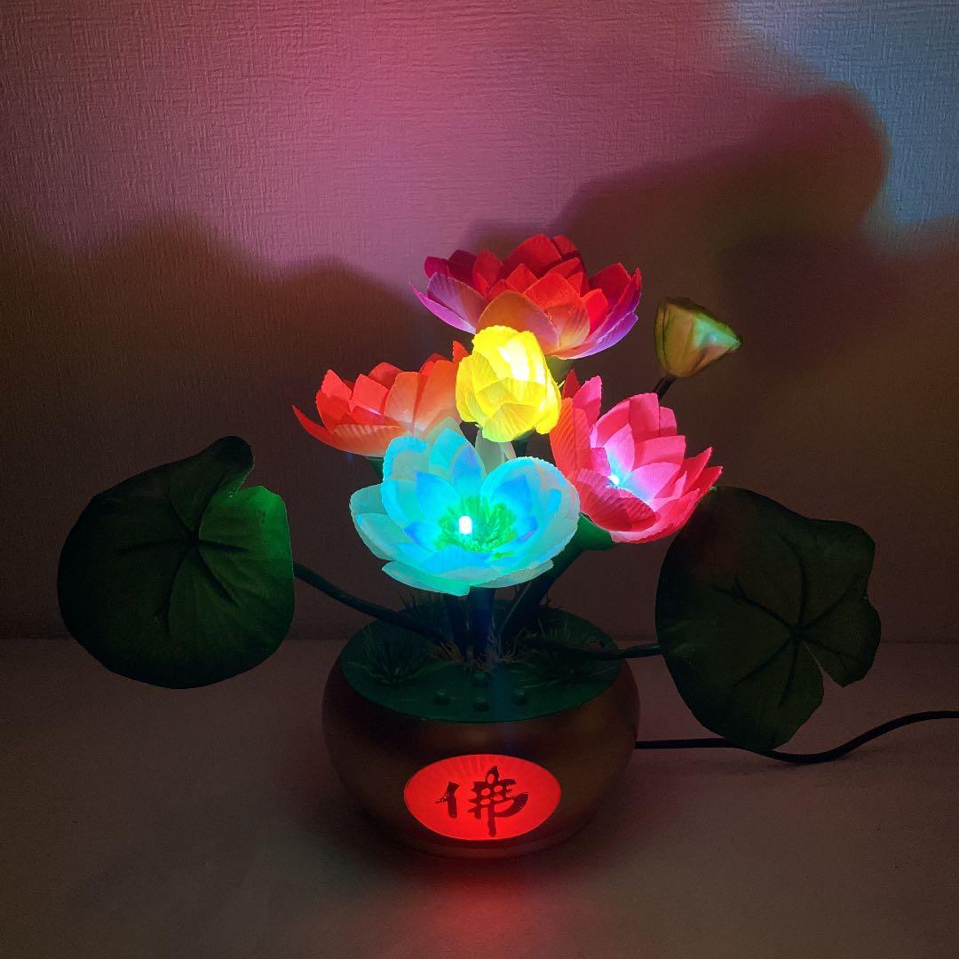 ブッダマシーン　花壇　88曲