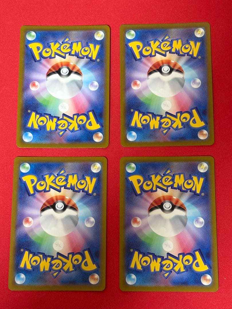 ピカチュウ C SV2a ポケモンカード151 025/165 4枚セット