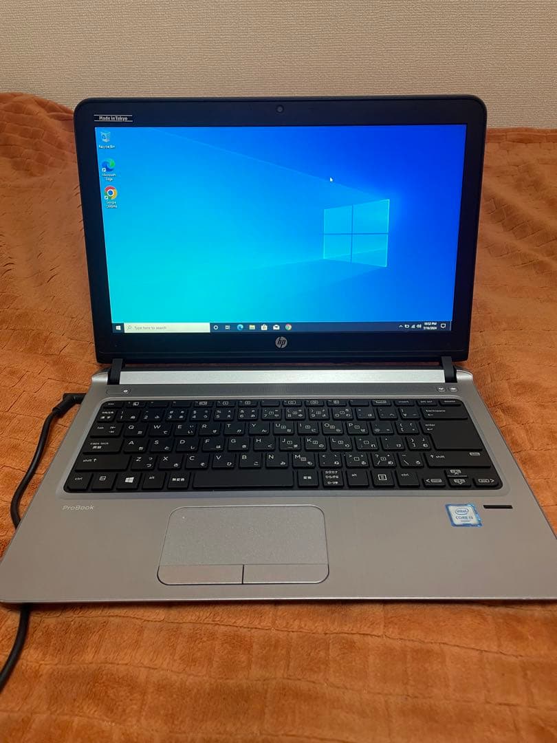 その他ノートPC本体 HP Probook 430 G3