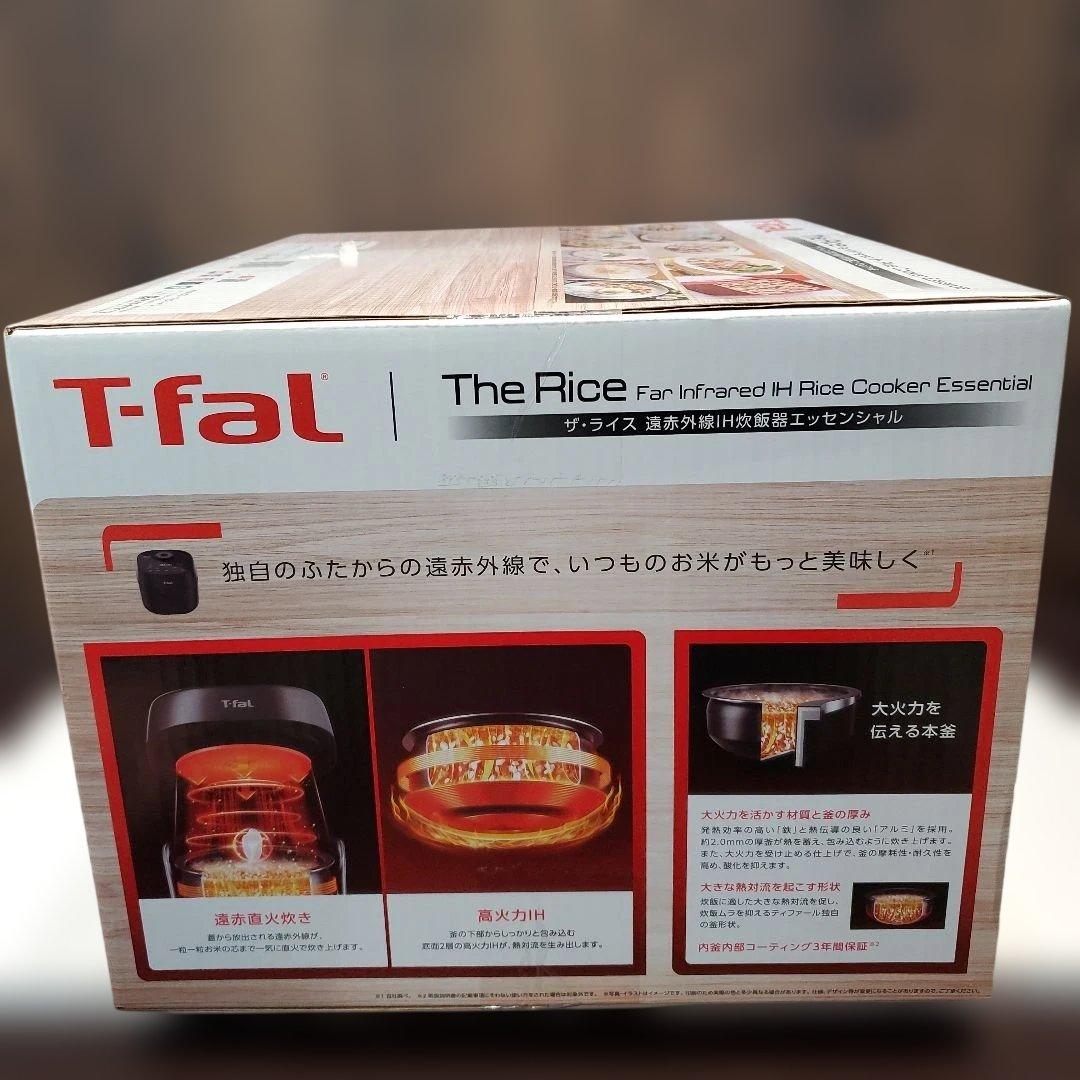 新品未開封　T-fal　The Rice　RK9108J0