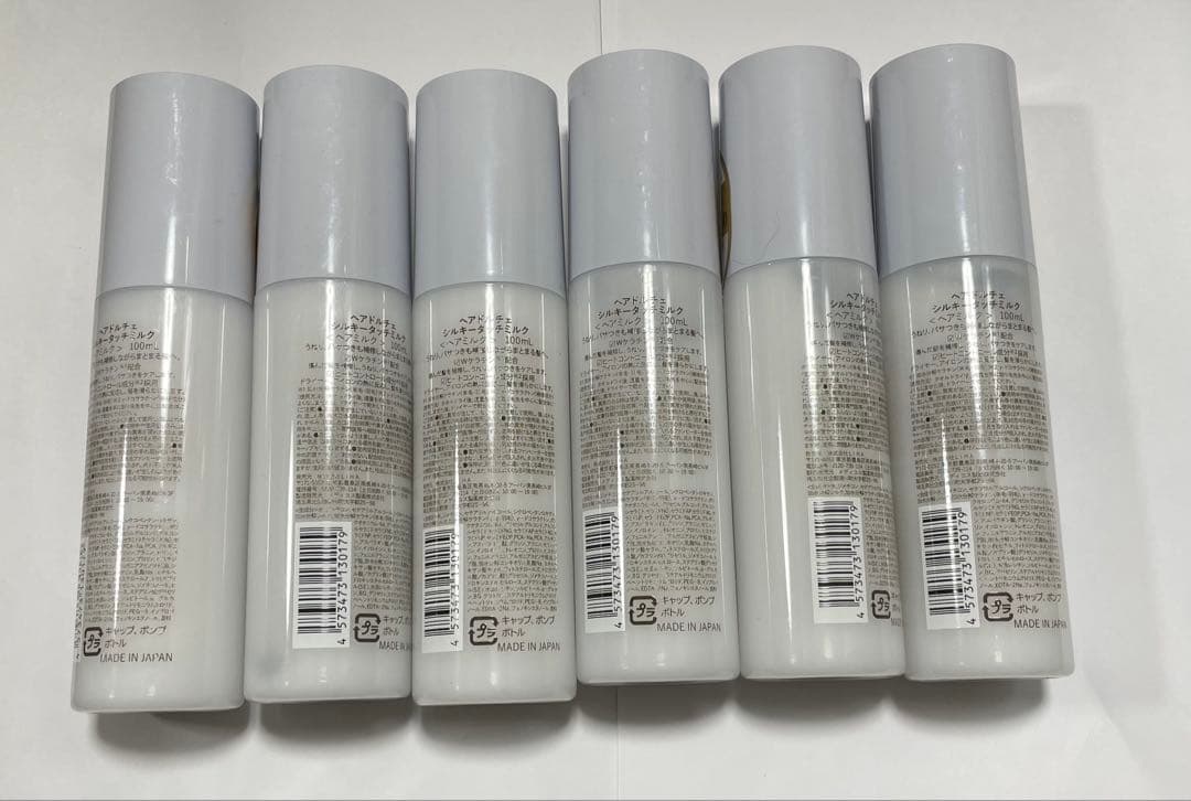 ヘアドルチェ HAIR DOLCE ヘアドルチェ シルキータッチミルク　６個
