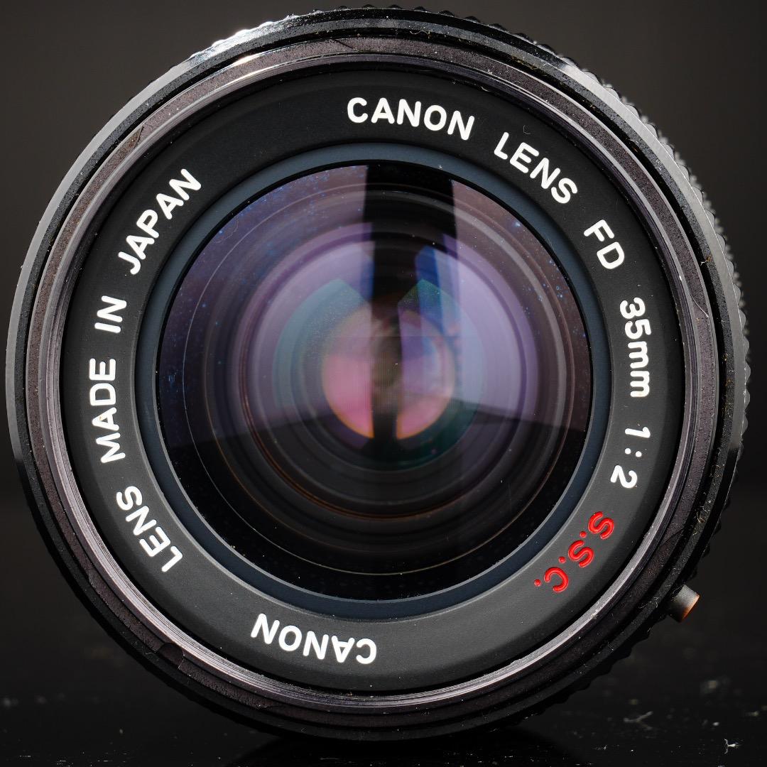 【整備＆テスト済】Canon FD 35mm F2 S.S.C キャノン 877