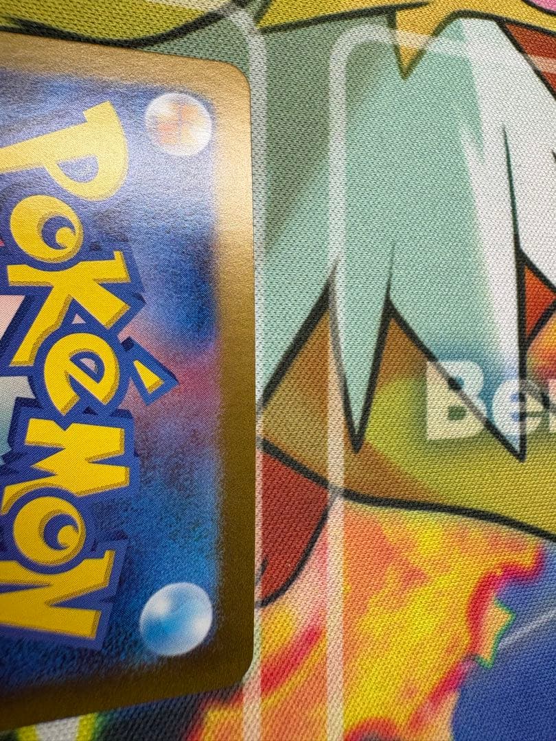 ビクティニ PROMO BW-Pプロモカード 109/BW-P
