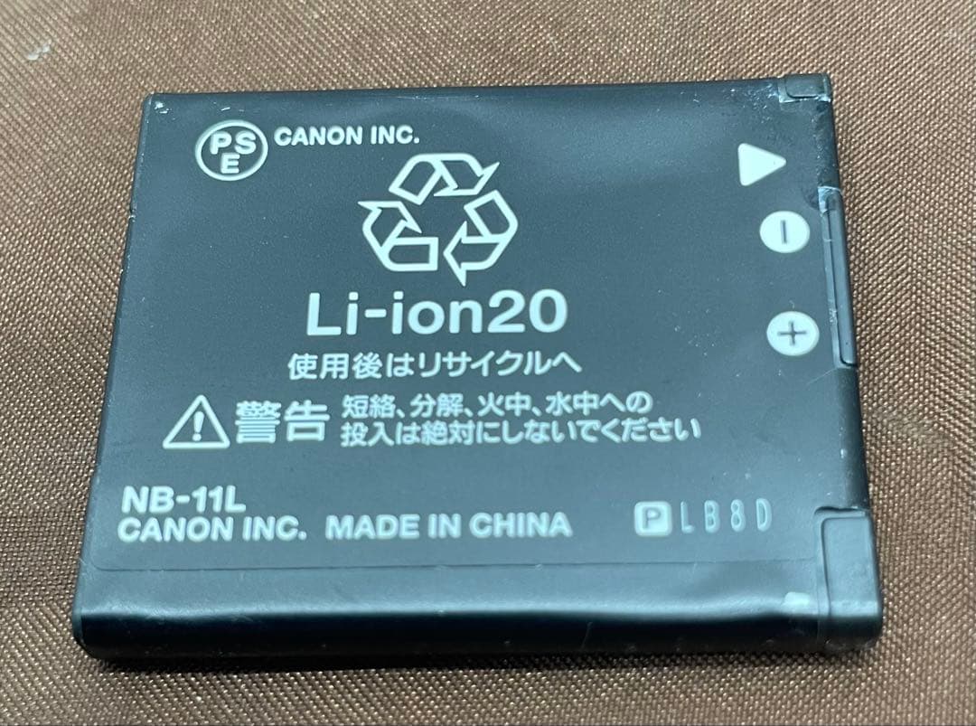 Canonキャノン IXY160コンパクトデジタルカメラ