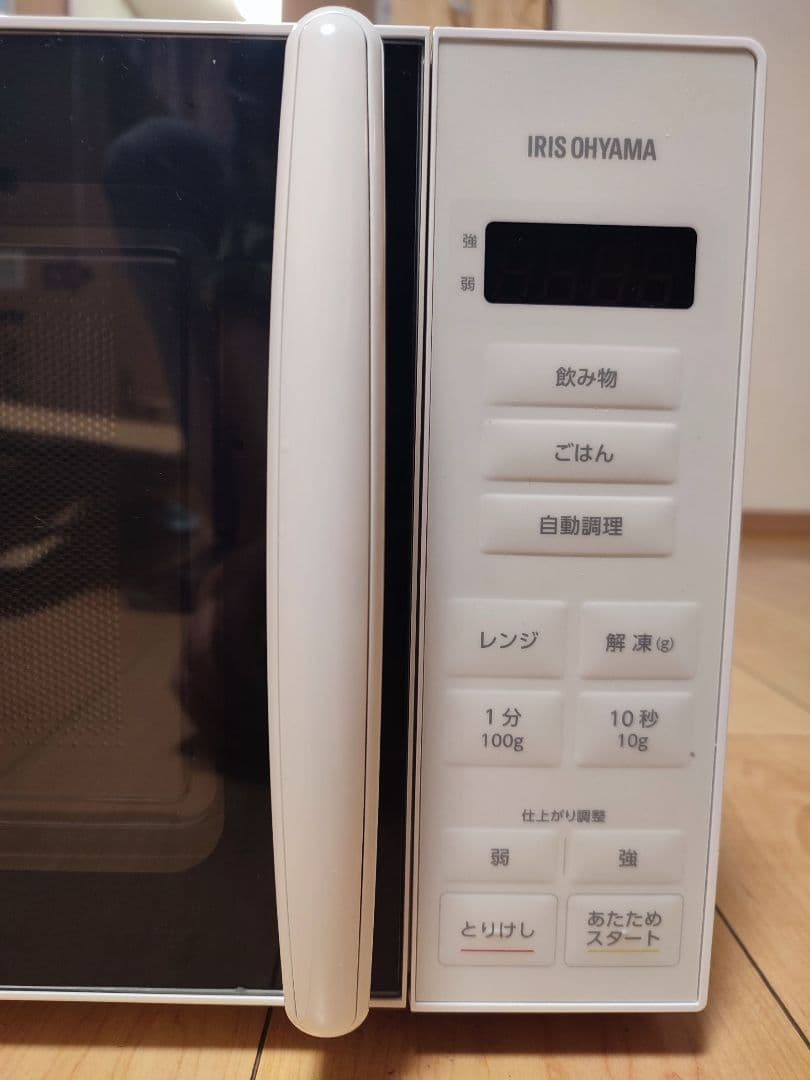 アイリスオーヤマ 電子レンジPMGーT179ーW美品 2025年製