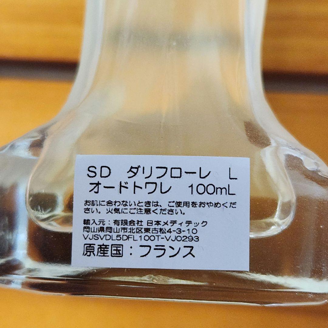 サルバドール・ダリ・ダリフローレ（Daliflor）のオードトワレ100ml瓶