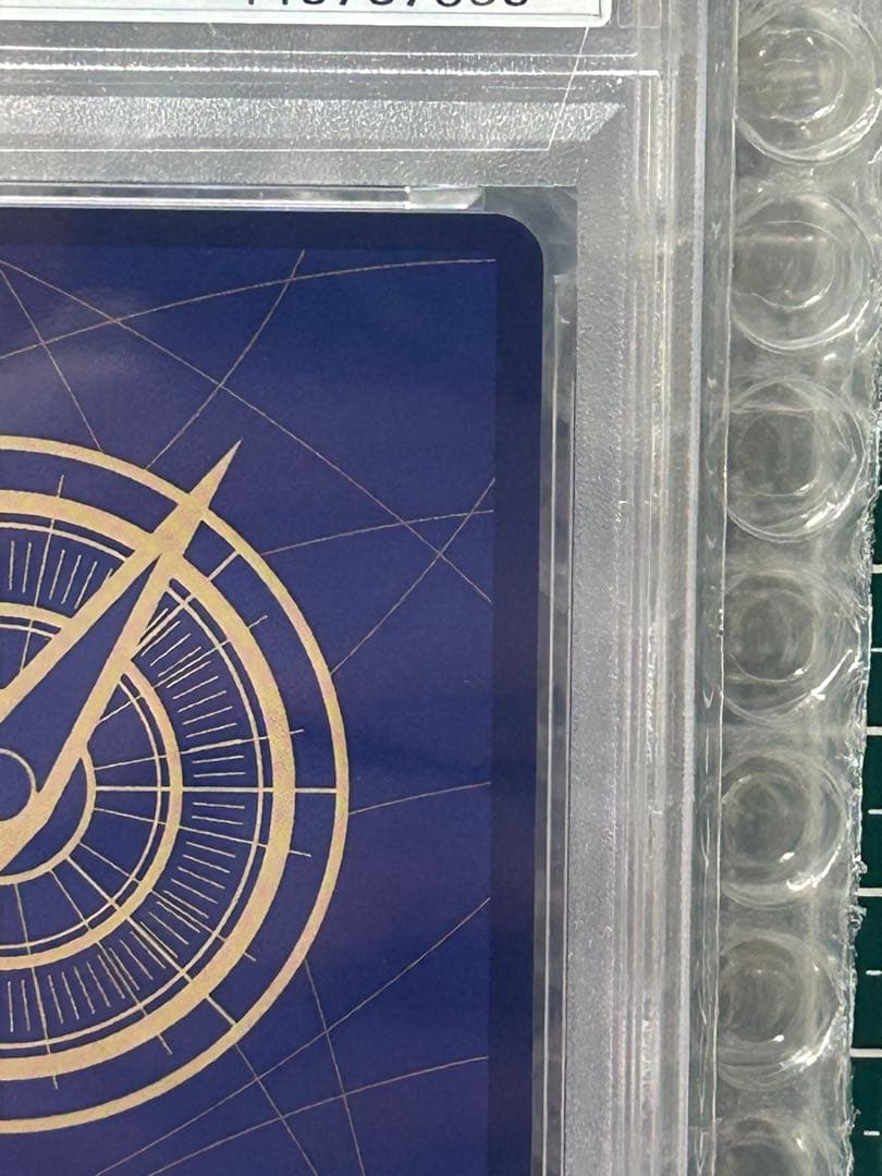 【PSA10】【美品】ボア・ハンコック SR SPOP07-051