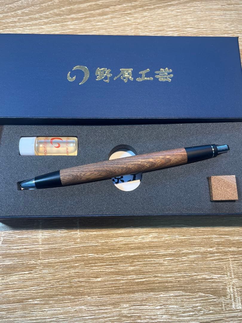 【3/15まで価格！】野原工芸 欅 長期間購入されない方はいいね❌（通報対象）