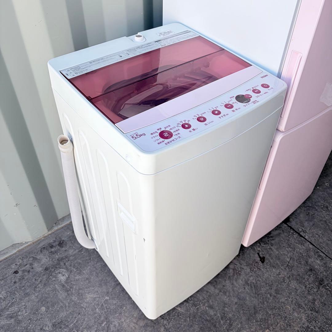運搬取付無料！ピンク純正Haier冷蔵庫・洗濯機＋ニトリ電子レンジ3点セット！