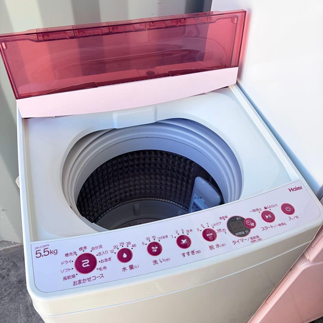 運搬取付無料！ピンク純正Haier冷蔵庫・洗濯機＋ニトリ電子レンジ3点セット！