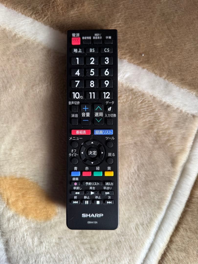 SHARP 32インチ液晶テレビ 2T-C32GE1