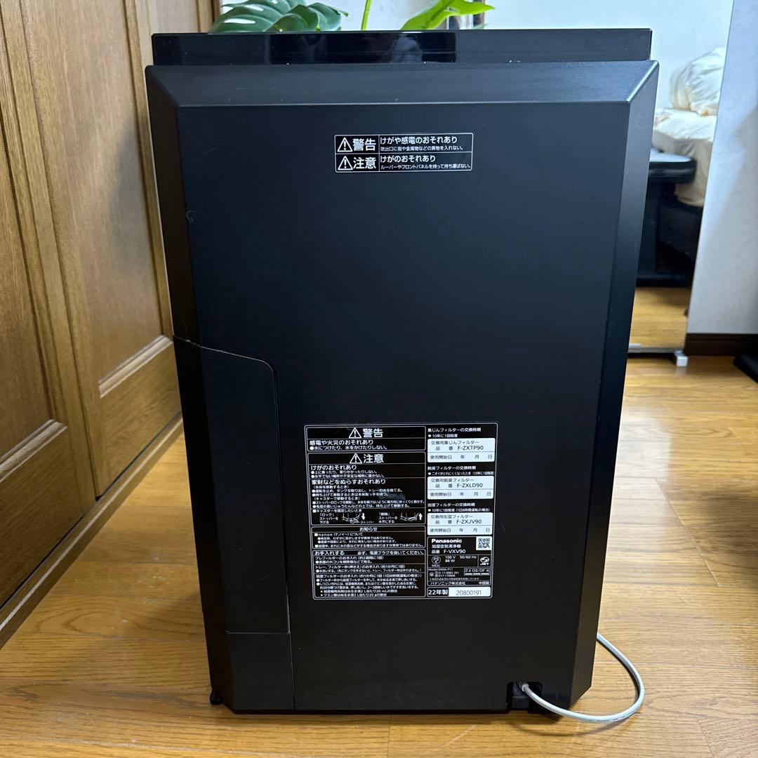 最上位モデル!! ナノイーX F-VXV90 空気清浄機 パナソニック