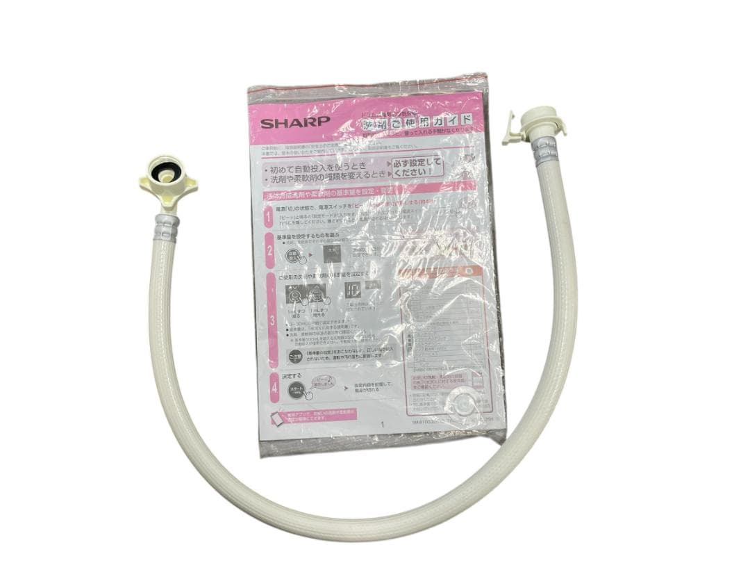 2026年3月購入/メーカー保証有 シャープ 8kg ドラム式洗濯機 引き取り可