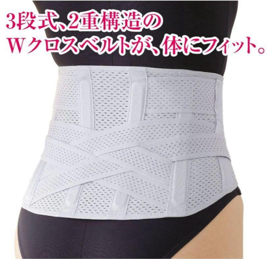 新商品!! 2XL 腰 サポーター コルセット グレー 腰痛 対策 二重構造