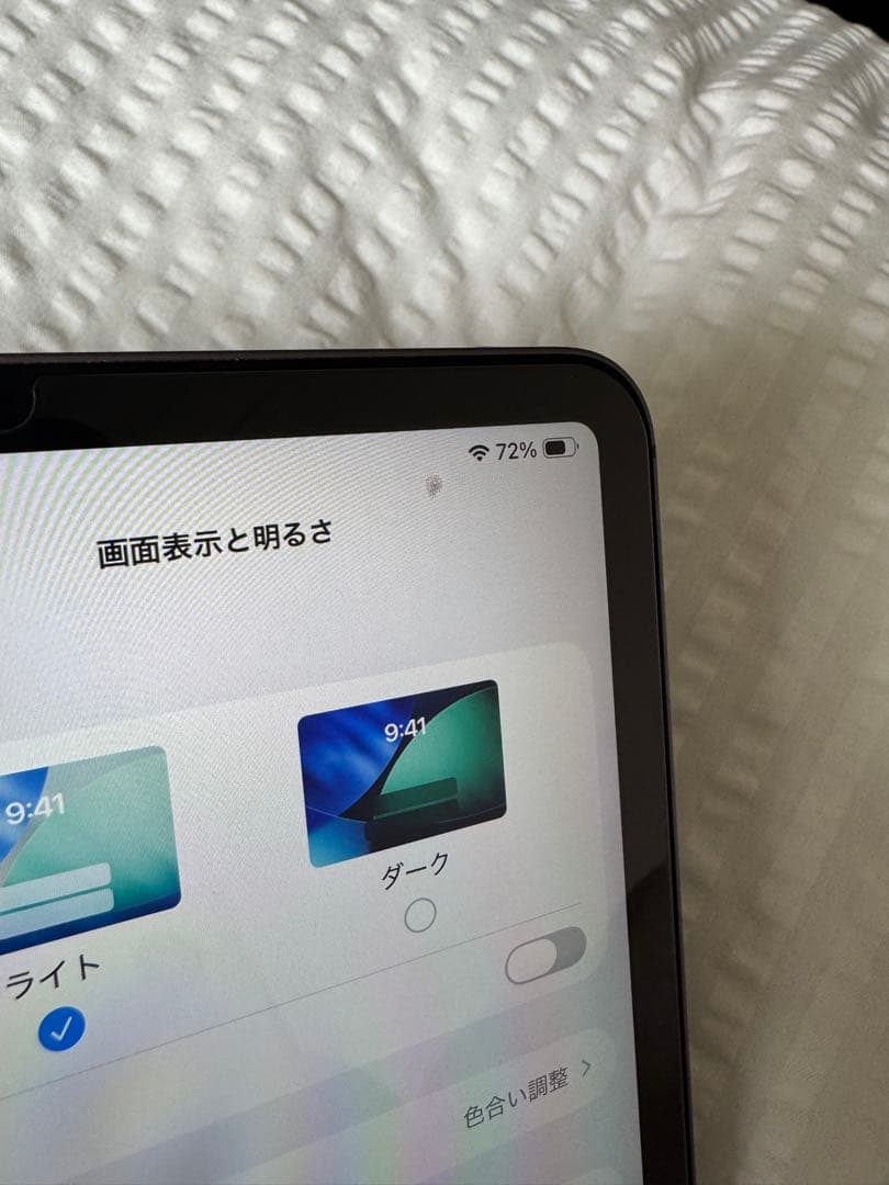 iPad Pro 11インチ 第2世代 128GB Wi-Fi Cellular