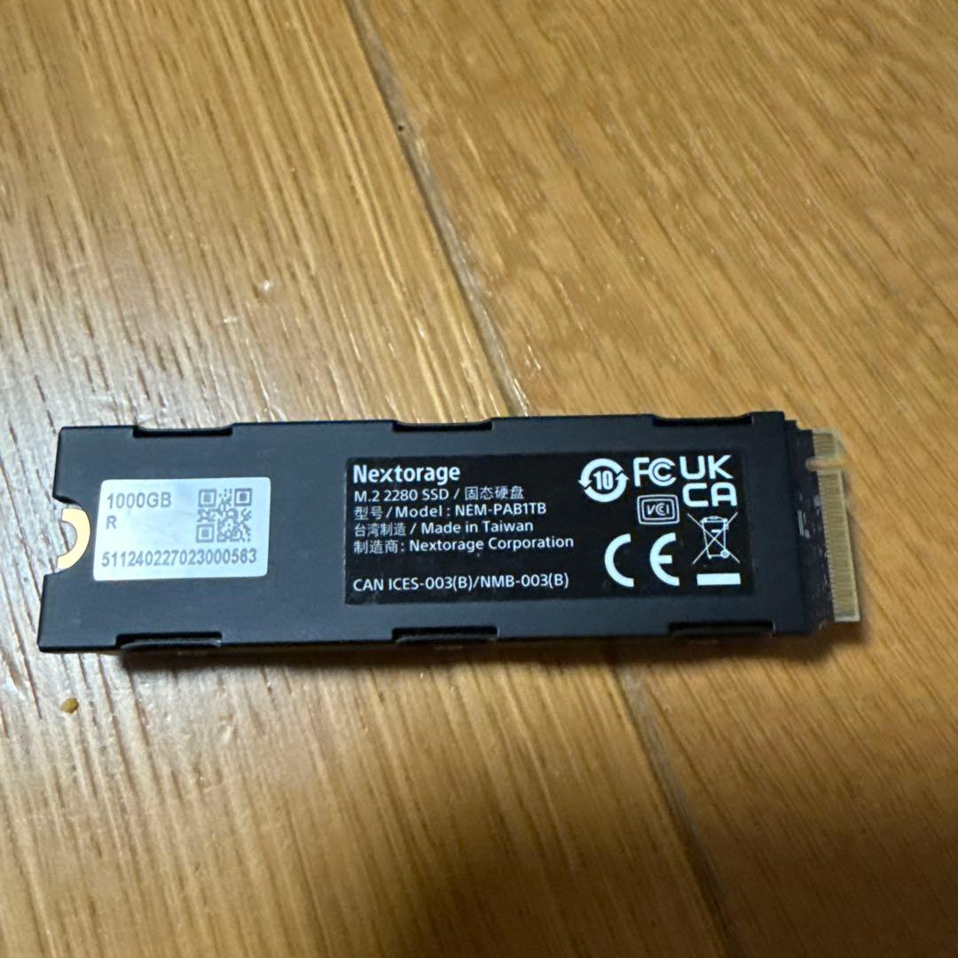 内蔵型SSD Nextorage NEM-PAB1TB 1TB M.2 NVMe SSD