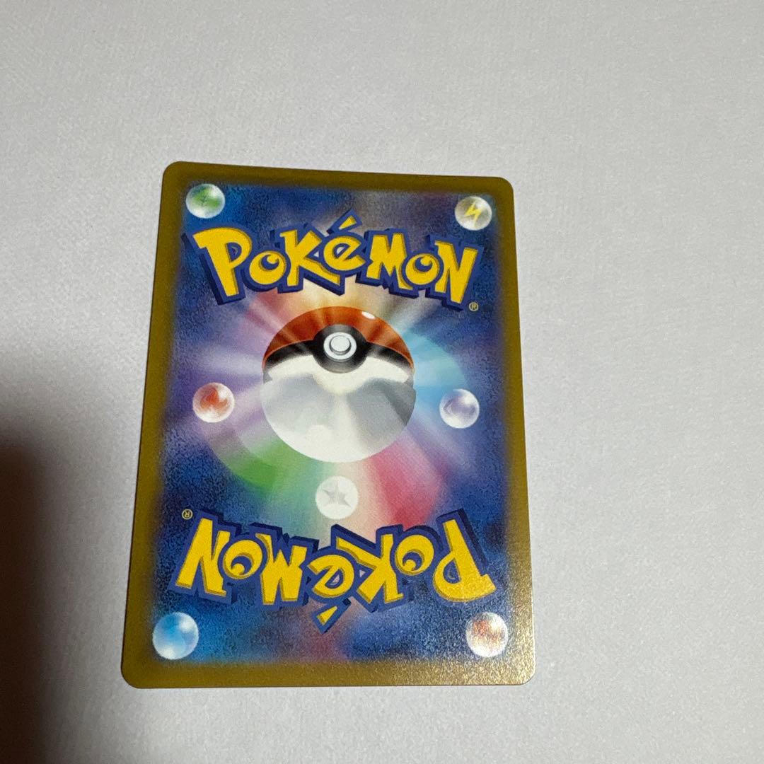 ポケモンカード　アルセウスVSTAR UR