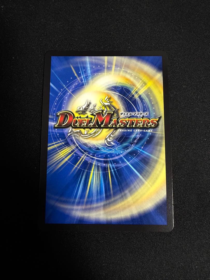 ドキドキつよいデッキ　赤白サムライ　シークレット3種+おまけ