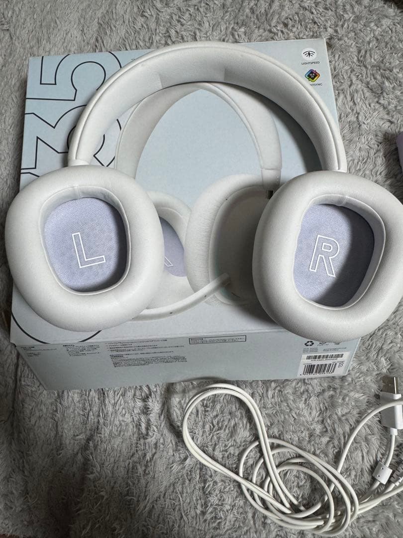 Logicool G735 ワイヤレスヘッドセット ホワイト