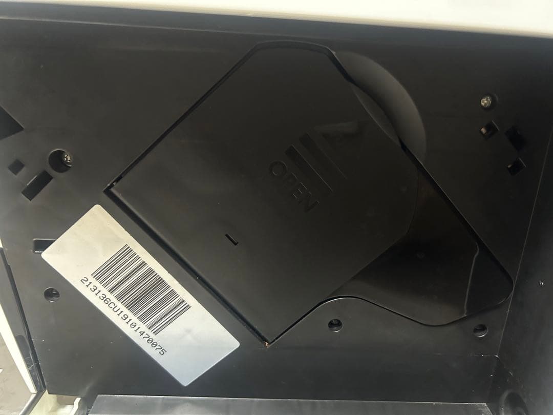 De'Longhi ECAM23120 エスプレッソマシン