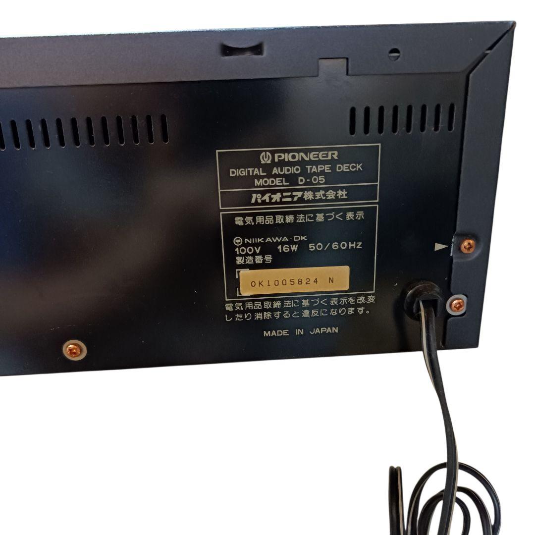 PIONEER DAT D-05　DATデッキ　互換リモコン付き