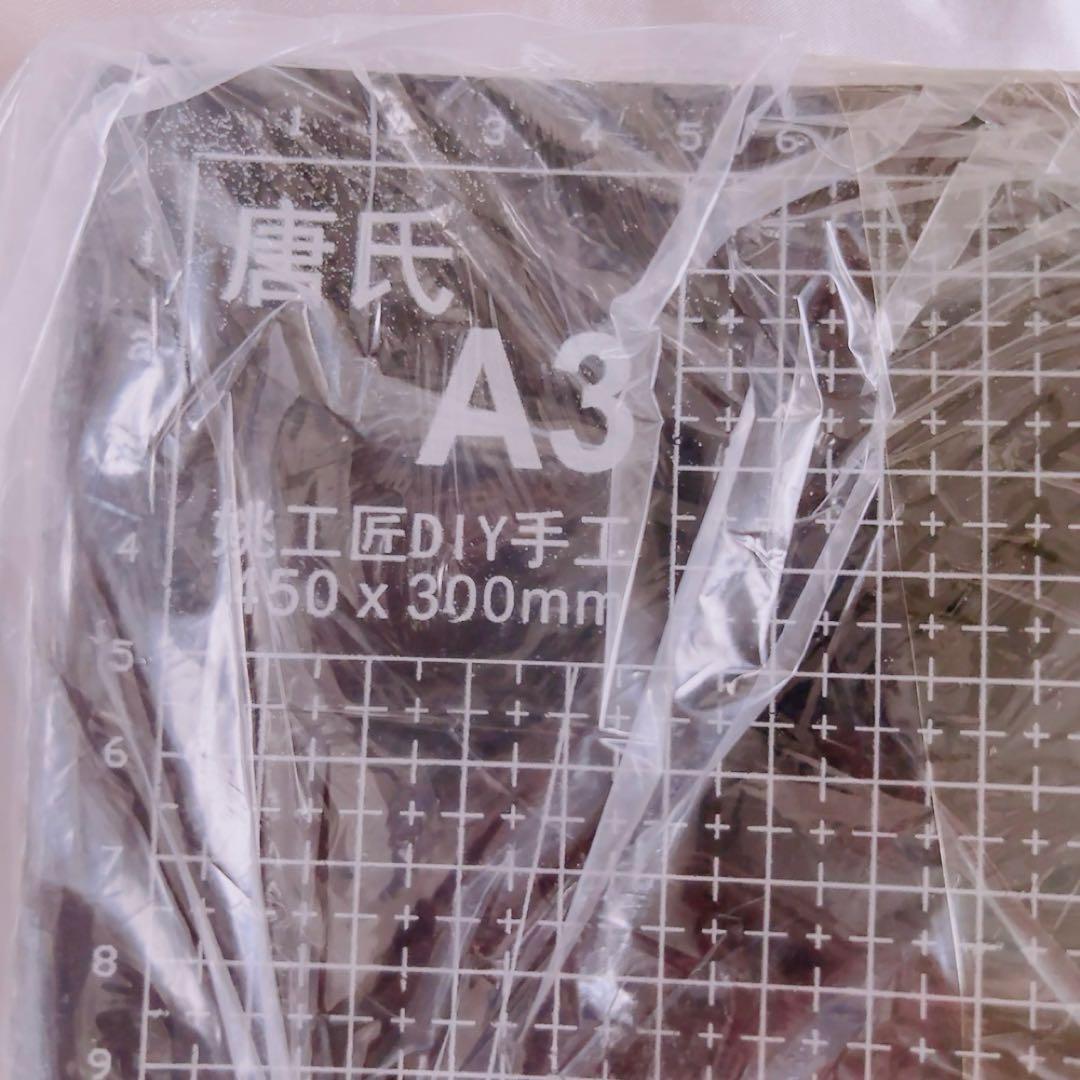 18インチ x 12インチ セルフヒーリング カッティングマット クラフト用