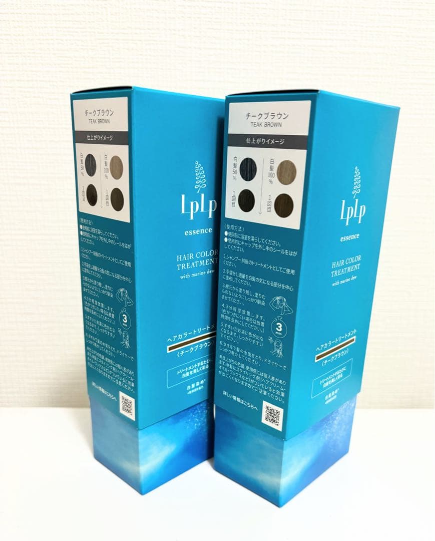 ルプルプ ヘアカラートリートメント チークブラウン 2個セット 新品未開封