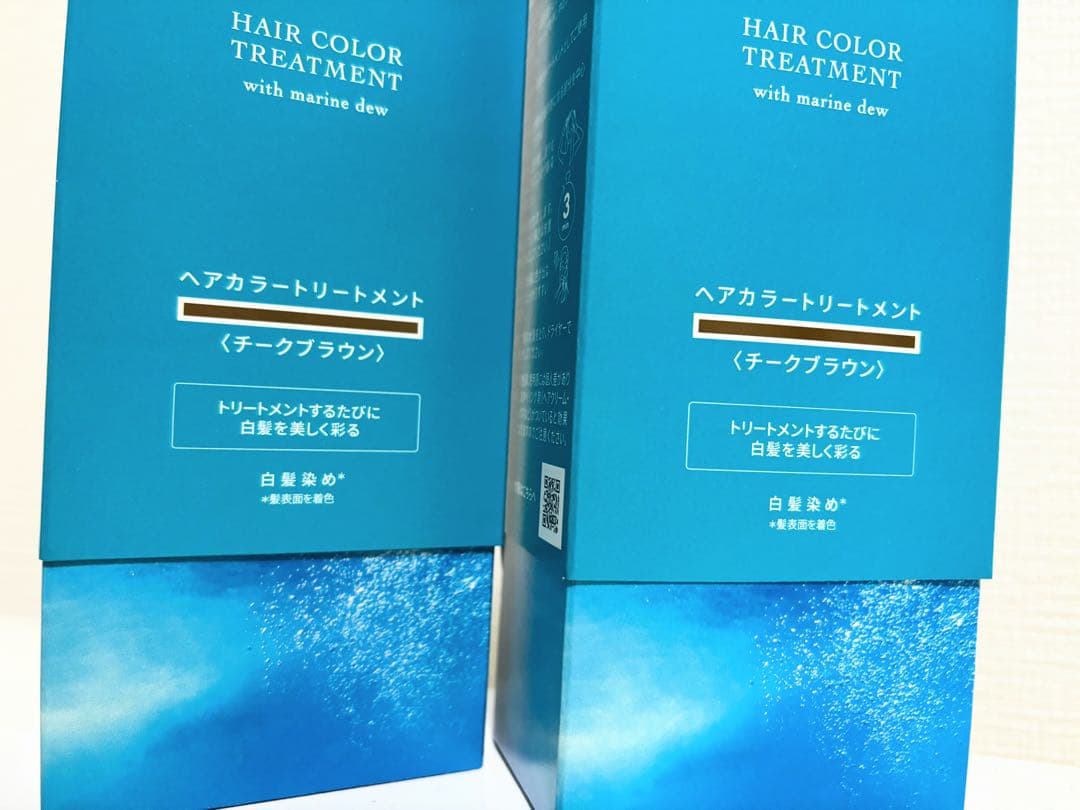 ルプルプ ヘアカラートリートメント チークブラウン 2個セット 新品未開封