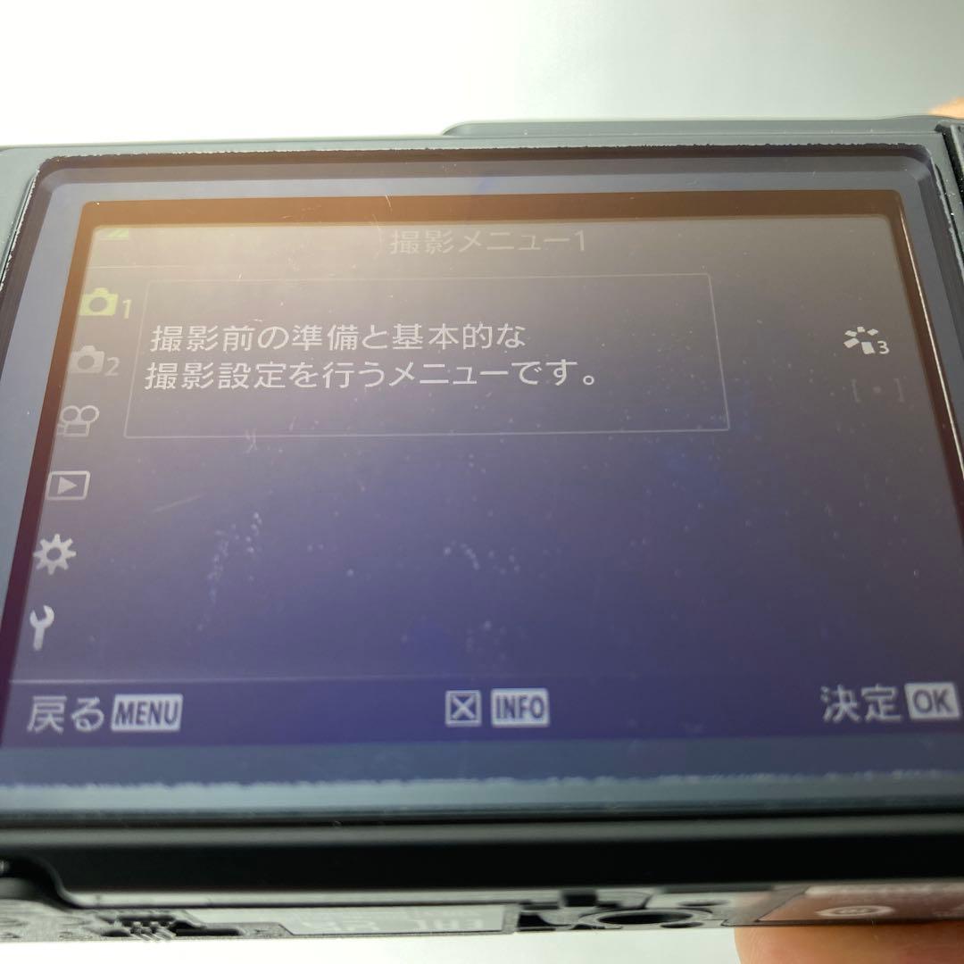 デジタルカメラ OM SYSTEM TG-7