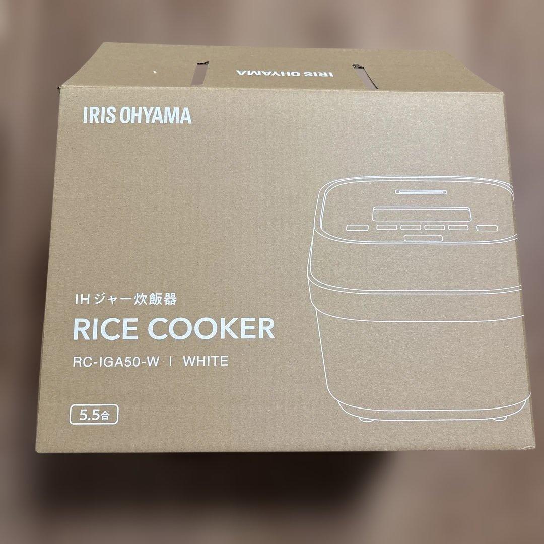 IRIS OHYAMA IHジャー炊飯器 RC-IGA50-Ｗ　ホワイト5.5合