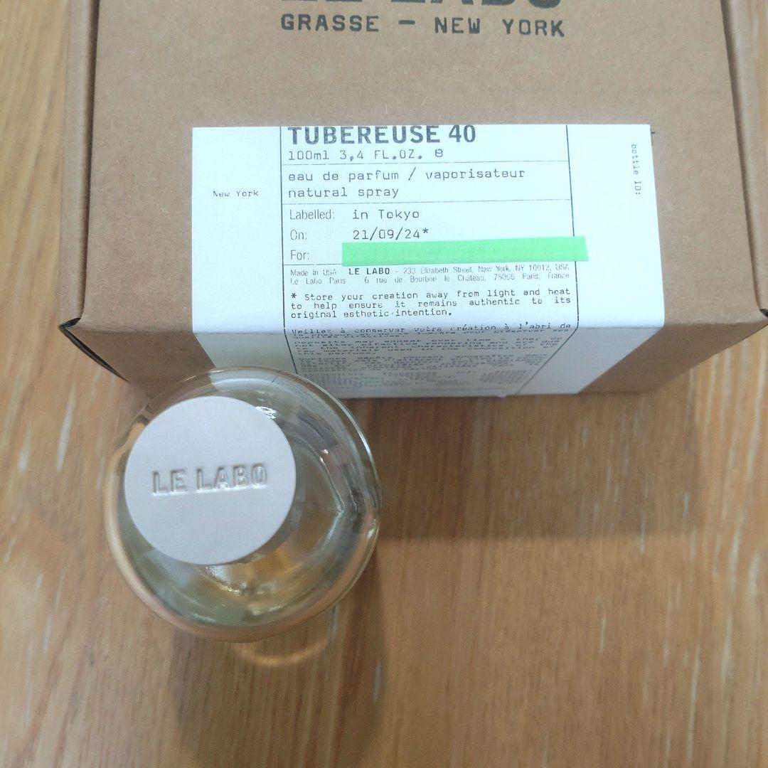 ルラボ 限定 LE LABO チューベローズ TUBEREUSE40 100ml